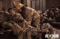 Кадр Когда гаснет свет