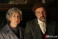 Кадр Стиляги