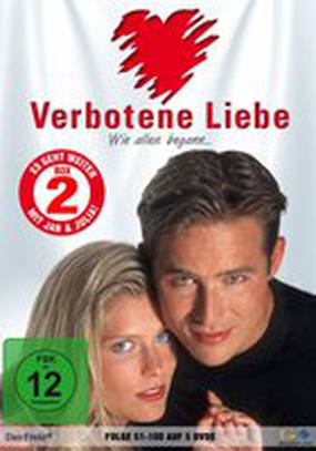 Запрещенная любовь