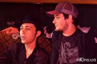 Кадр Больше Бена