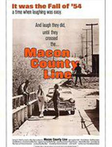 Граница округа Мэйкон