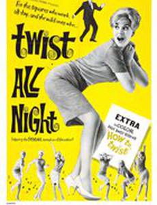 The Continental Twist