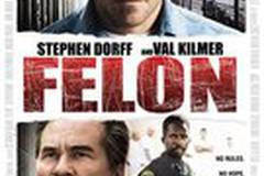 Преступник