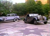 Кадр Любовь, Странная Любовь