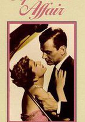 Сентябрьская афера