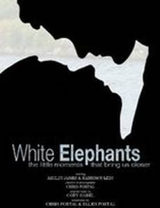 Белые слоны