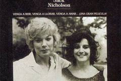 Язык нежности