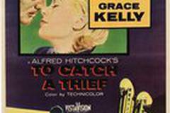 Поймать вора