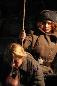 Кадр По этапу