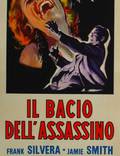 Постер из фильма "Поцелуй убийцы" - 1