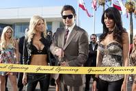 Кадр Посредники