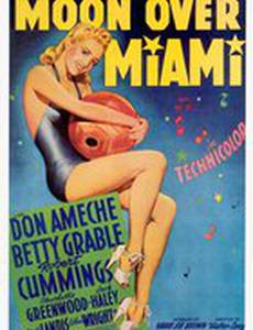 Луна над Майами