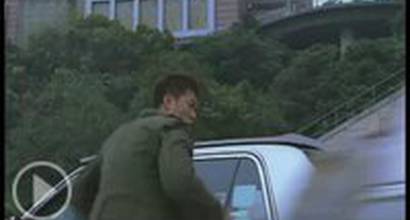 Международный трейлер