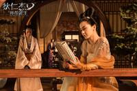 Кадр Молодой детектив Ди: Восстание морского дракона