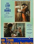 Постер из фильма "Трамвай «Желание»" - 1
