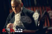 Кадр Ученик мастера