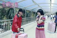 Кадр Теплые летние дни