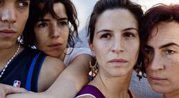 Кадр из фильма "Кровь от крови моей" - 1