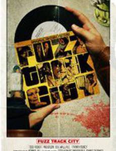 Fuzz Track City