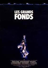 Постер Бездна