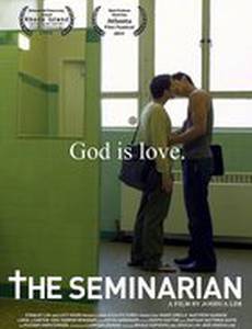 Ученик семинарии