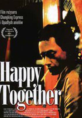 Счастливы вместе