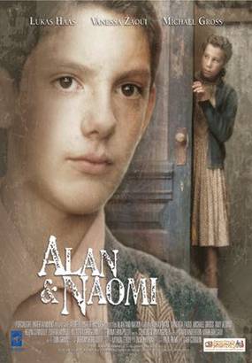 Алан и Наоми