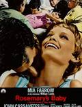 Постер из фильма "Ребенок Розмари" - 1