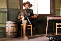 Кадр Аппалуза