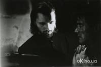 Кадр Пророчество