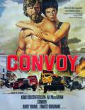 Постер из фильма "Конвой" - 1