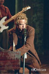 Кадр Переступить черту