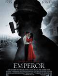 Постер из фильма "Император" - 1