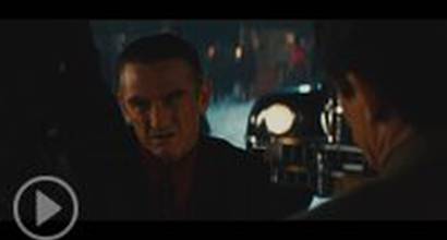 Удаленная сцена 