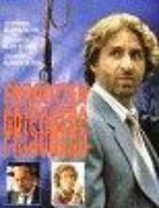 Всеми забытые: Из архивов международной амнистии