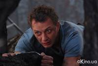 Кадр Юленька