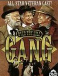 The Over-the-Hill Gang