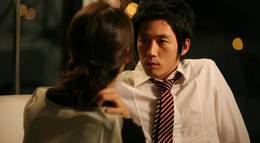 Кадр из фильма "Пять чувств Эроса" - 1