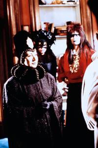 Кадр Замечательная поездка