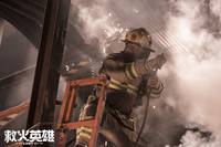 Кадр Когда гаснет свет