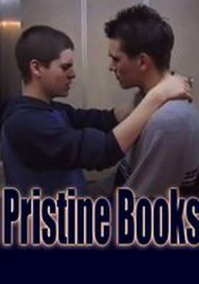 Невинные книги