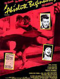 Абсолютные новички