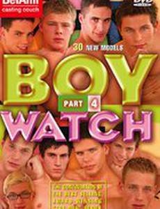 Кастинг парней 4 (видео)