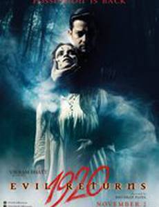 1920 Зло возвращается