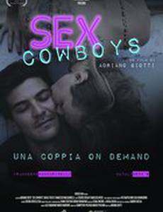 Секс-ковбои