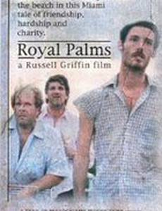Royal Palms