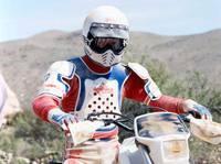 Кадр У холмов есть глаза 2