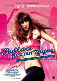 Постер Сделай шаг