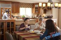 Кадр В поисках мистера Совершенство