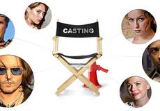 Кастинг недели 10 декабря – 14 декабря 2012 года